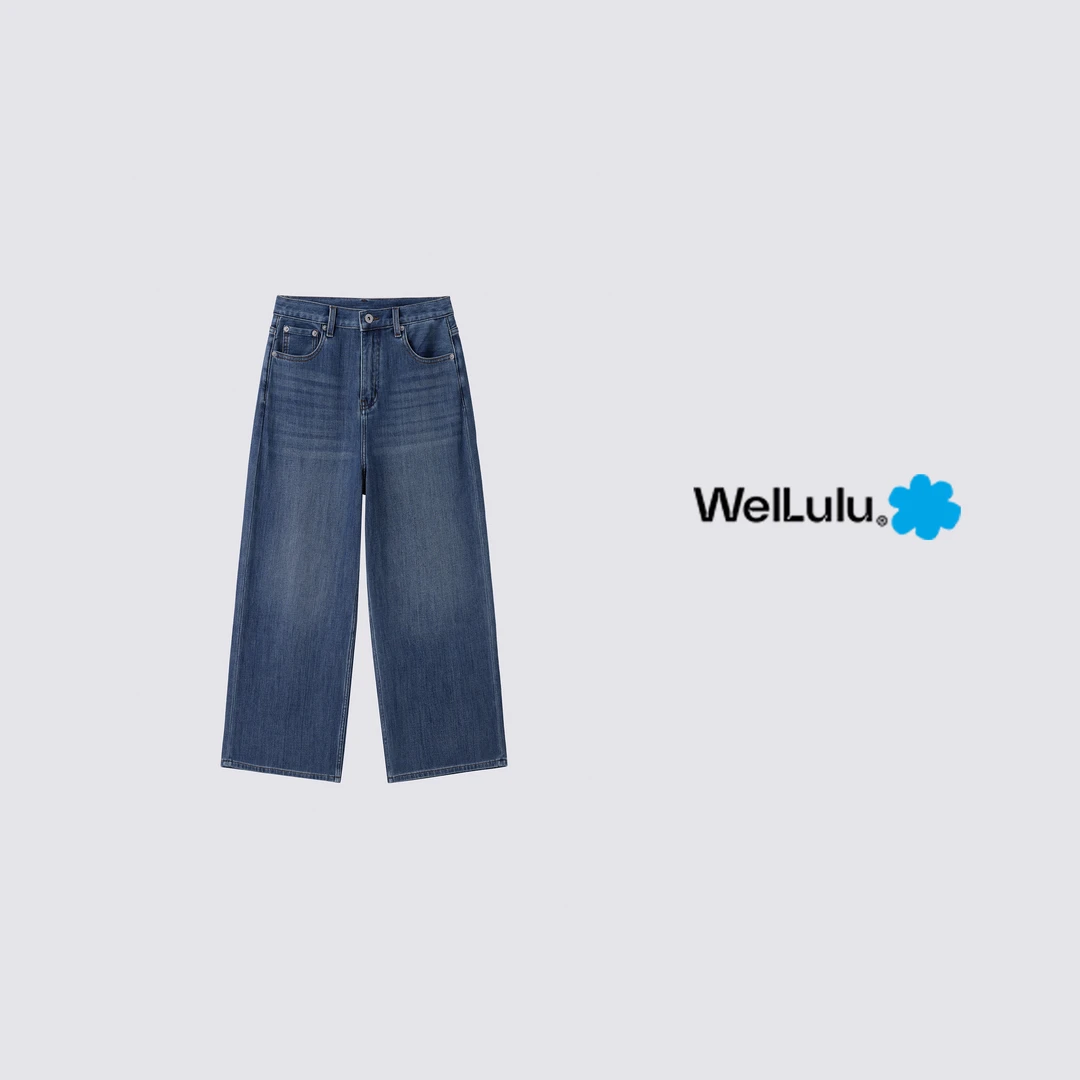 WelLulu「蛮简约牛仔裤」时髦高腰直筒显瘦宽松微弹九分阔腿裤