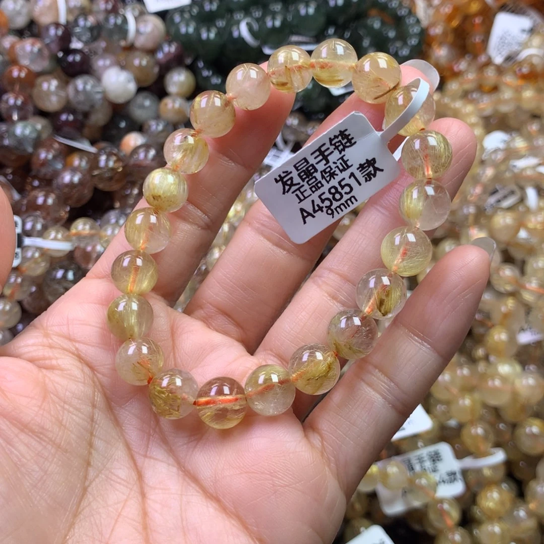 未镶嵌手链水晶1111111111