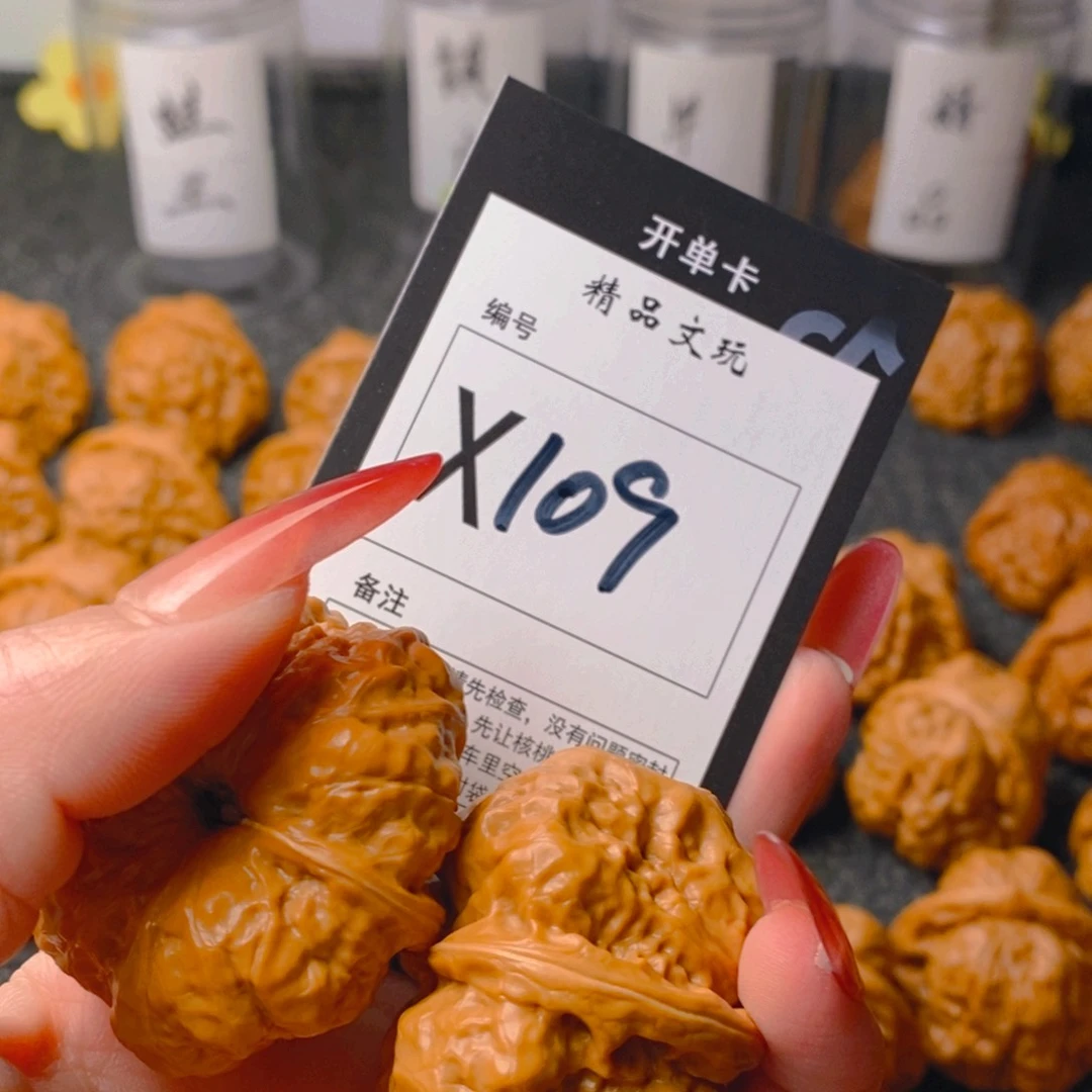 手串/手链核桃?***࿐蛤蟆