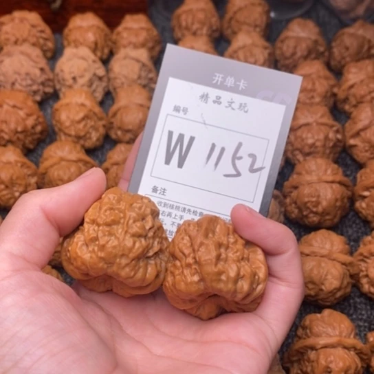 吊坠桃核孺*我是第一百37