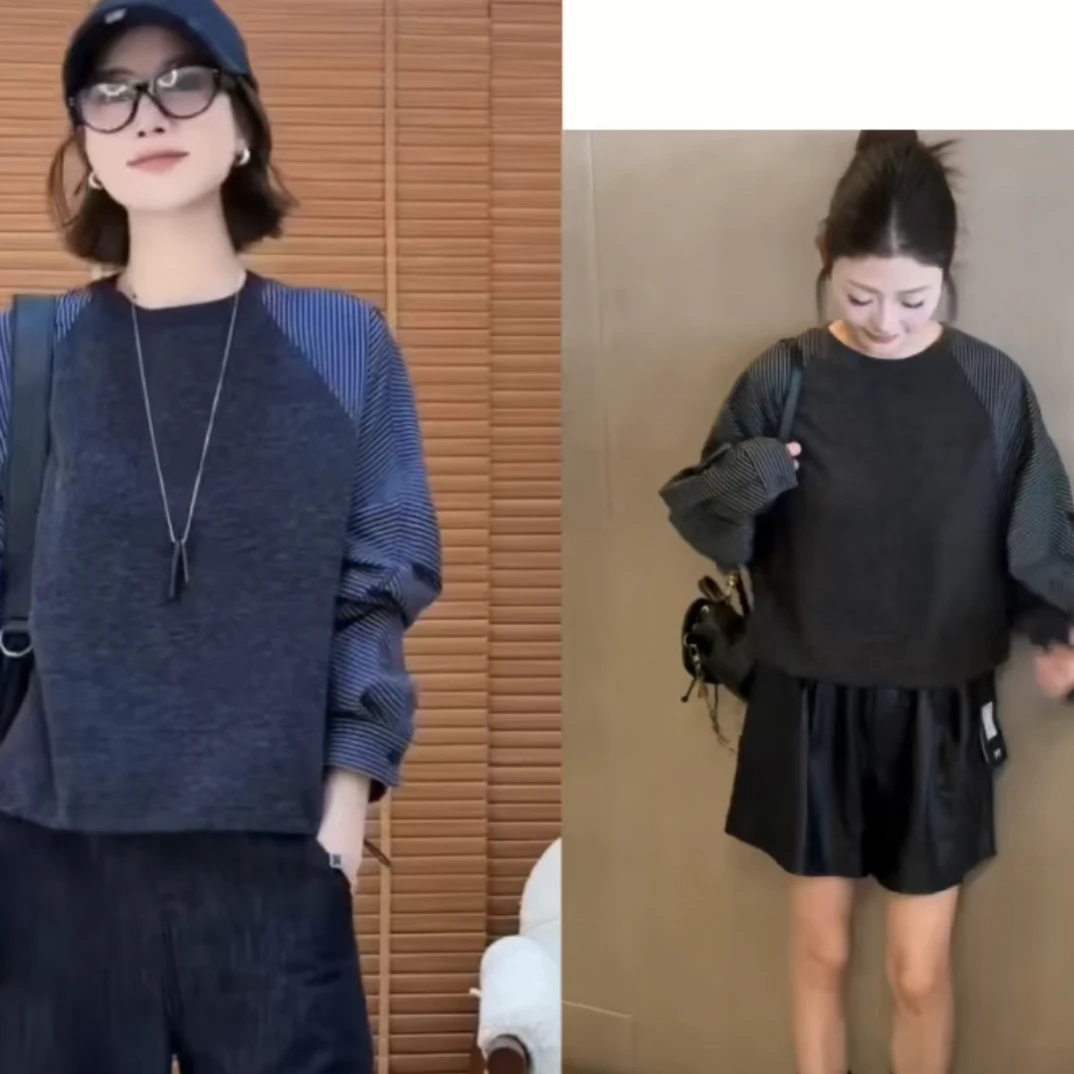 长袖拼接休闲风圆领秋季条纹卫衣时尚针织宽松休闲