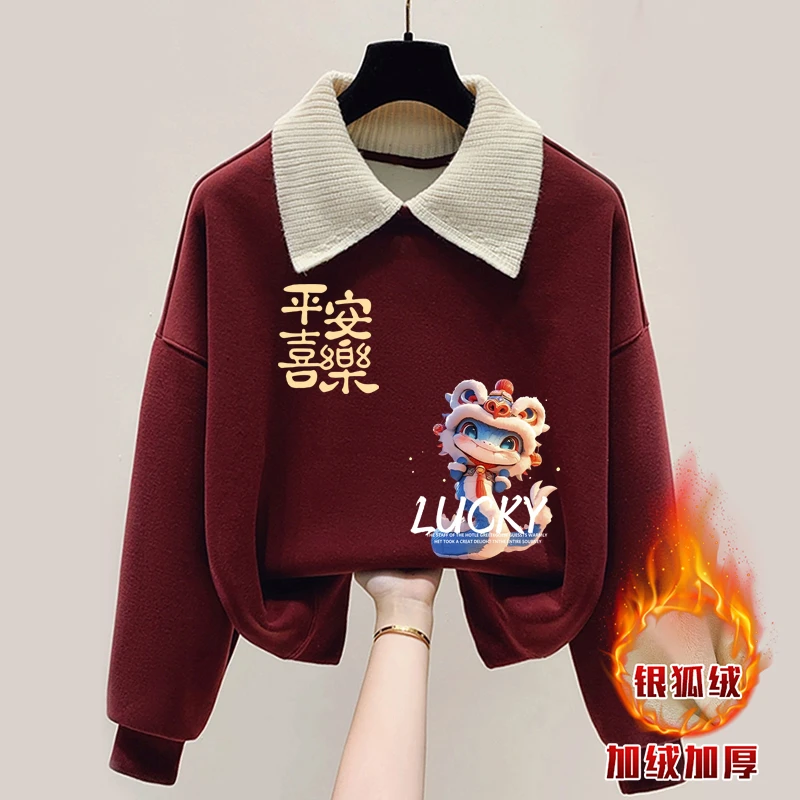 polo领卫衣蛇年喜庆安卡拉红秋冬新款加绒加厚宽松假两件爆款上衣