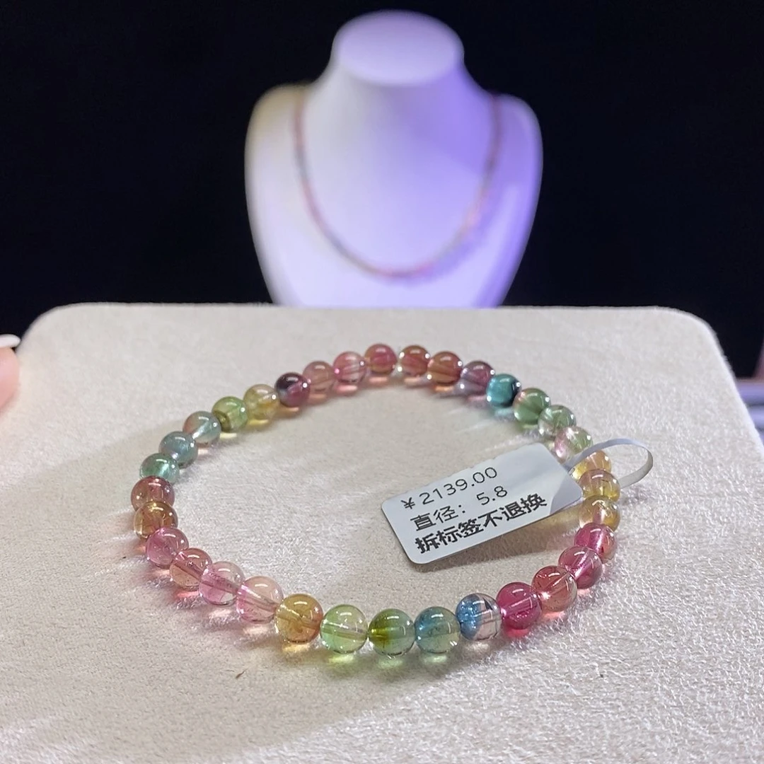 手链未镶嵌碧玺西瓜