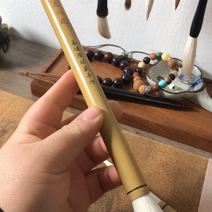 核桃手串/手链飞花入砚