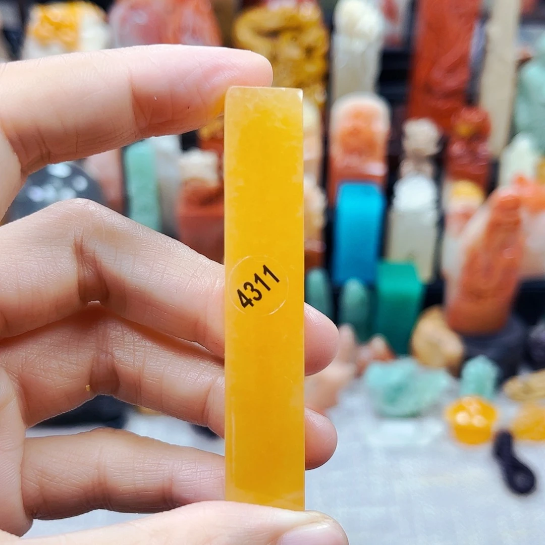 寿山石印石4311包邮包刻