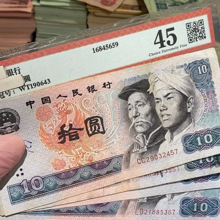 888888闪购链接10张