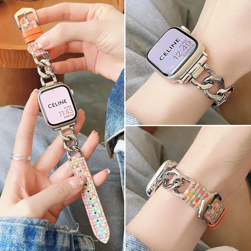 适用iwatchS8表带苹果S10手表新款se金属链拼真皮S9小香风7高级女