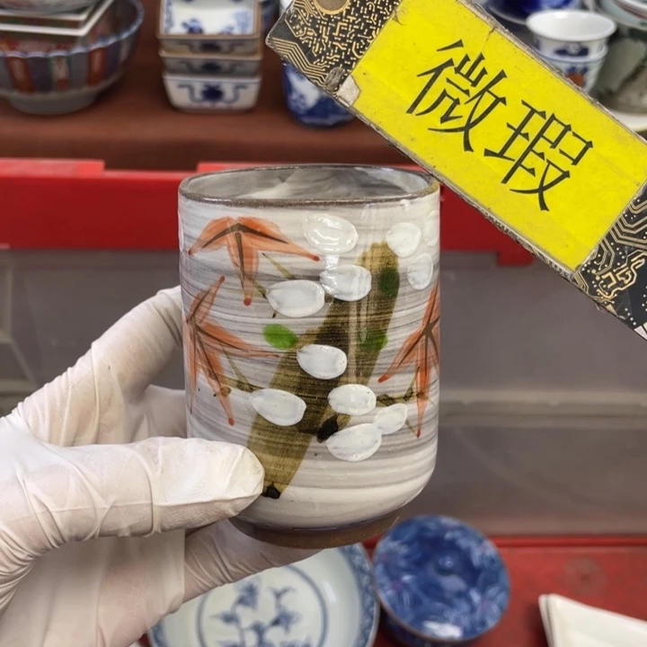 陶他家瓷器真美…开播了
