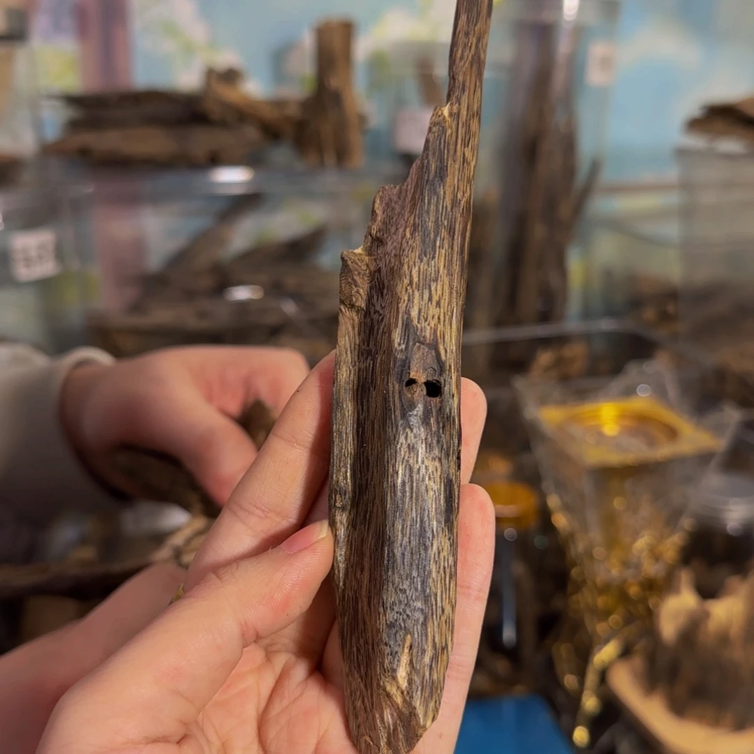 沉香沉香碎屑21克白棋54