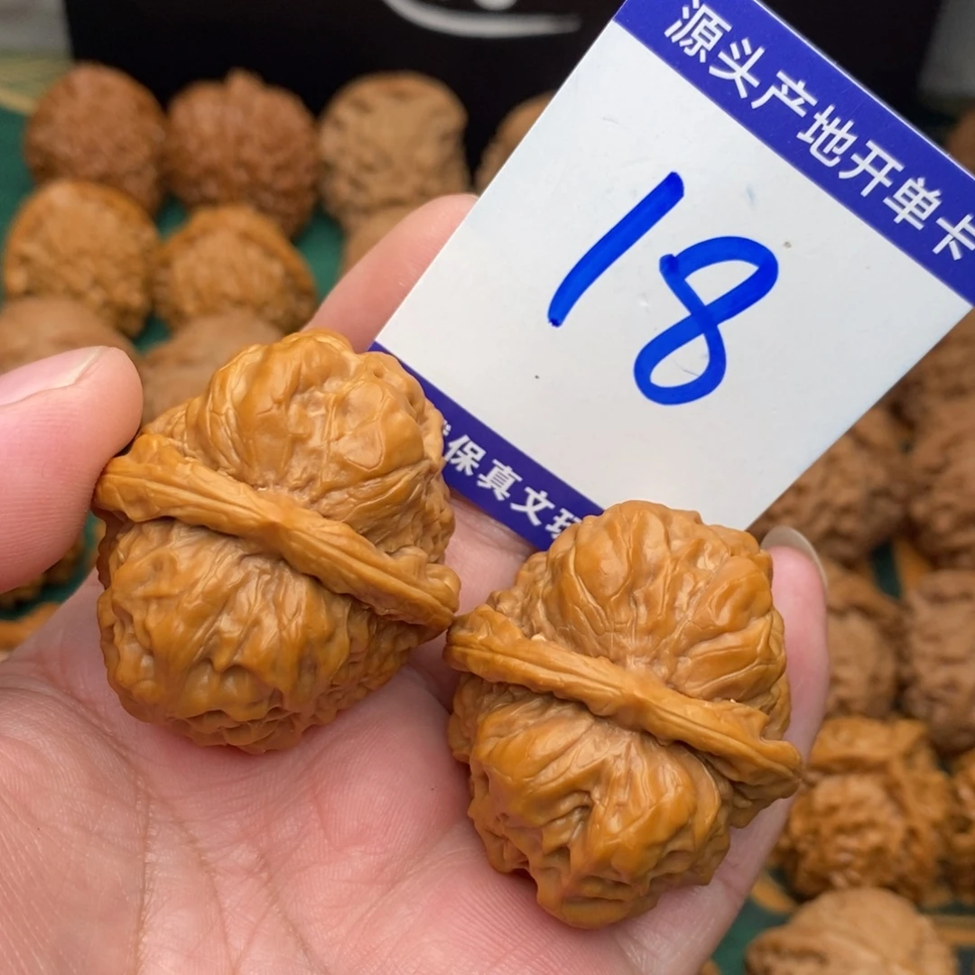 把件文玩核桃蛤蟆头39