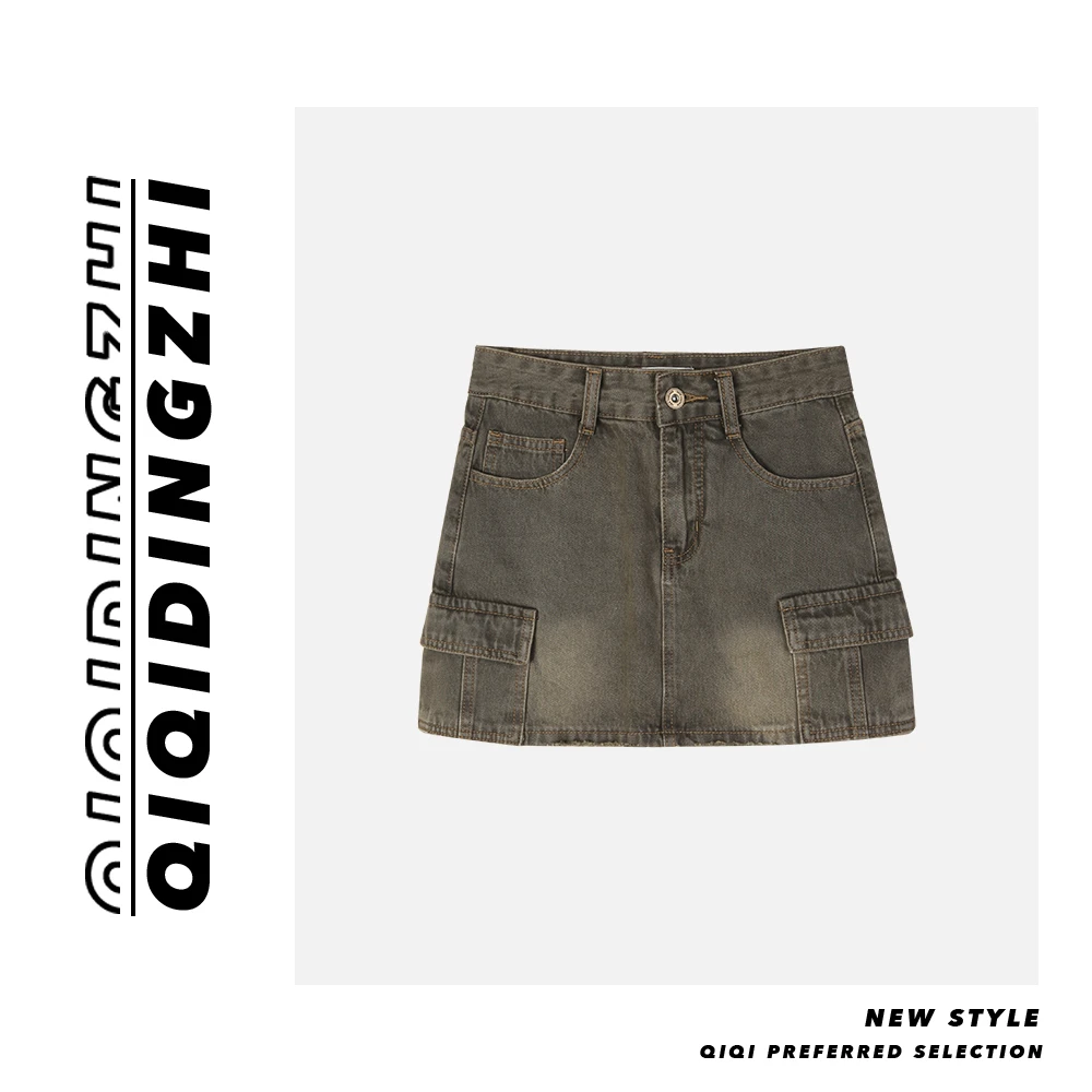 【浩哥严选】半身裙预JJX4BSQ3016