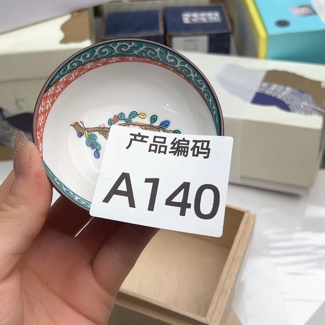 瓷片哦哦哦哦哦哦哦哦