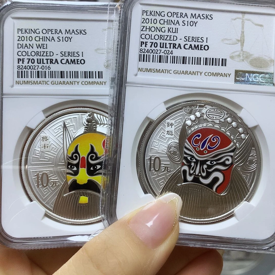 纯银脸谱一组银币70分