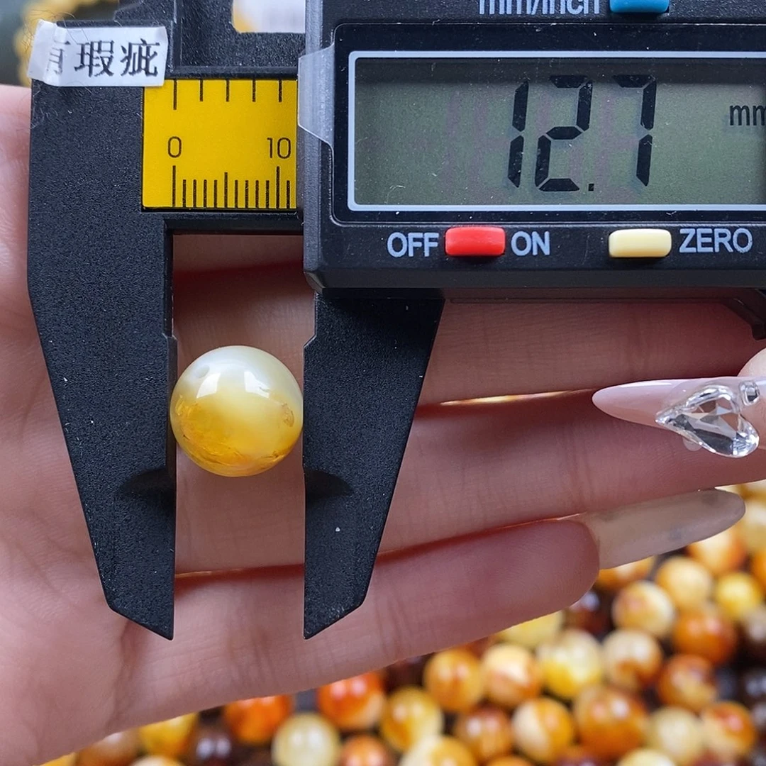 蜜蜡未镶嵌裸石蜜蜡678