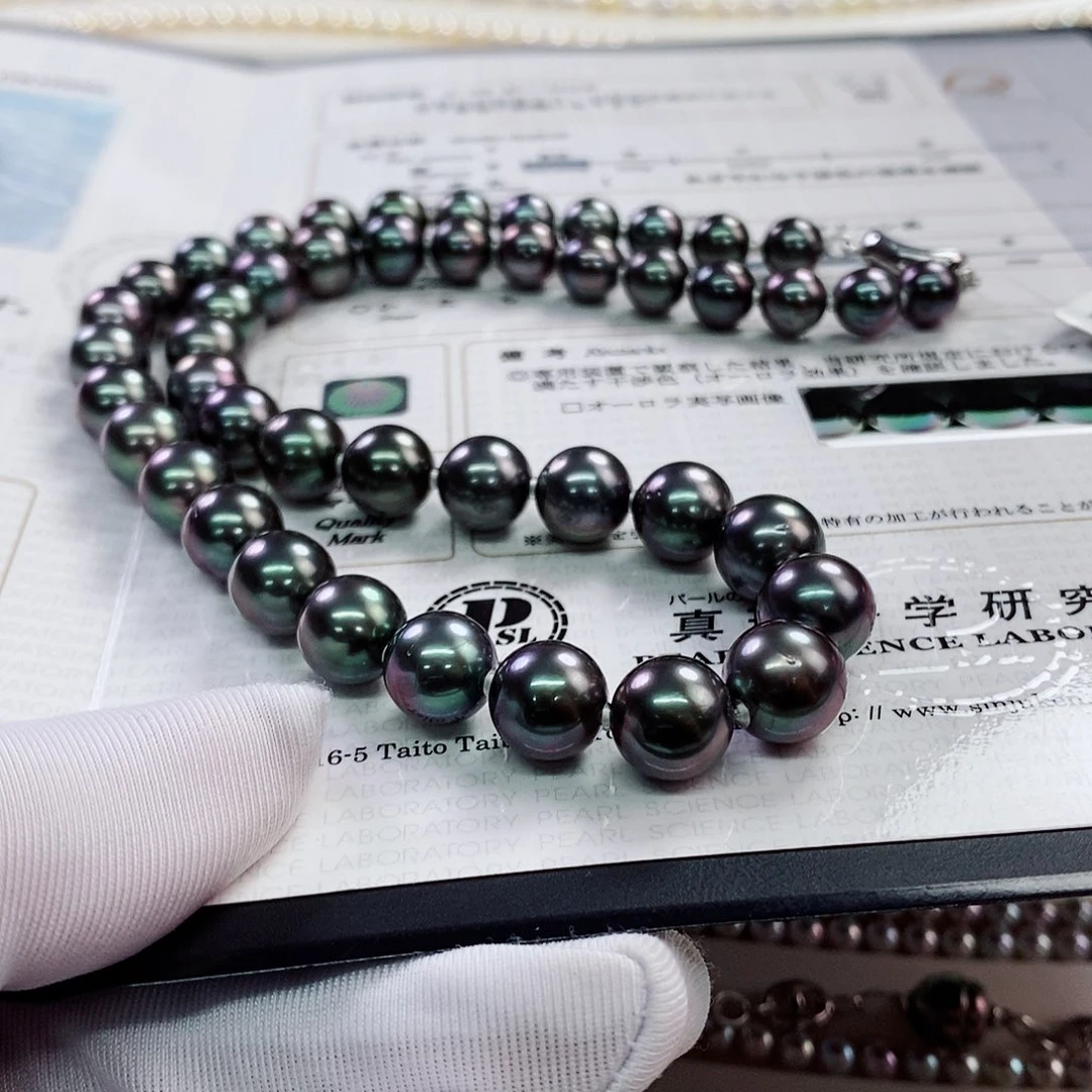 项链未镶嵌海水珍珠8-10真科研大证