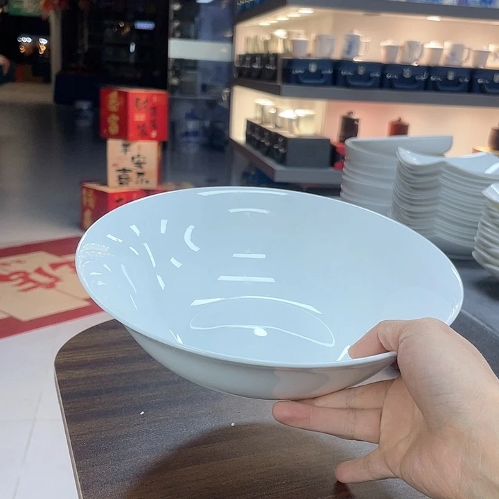 45%以上骨粉骨瓷1个9寸汤碗