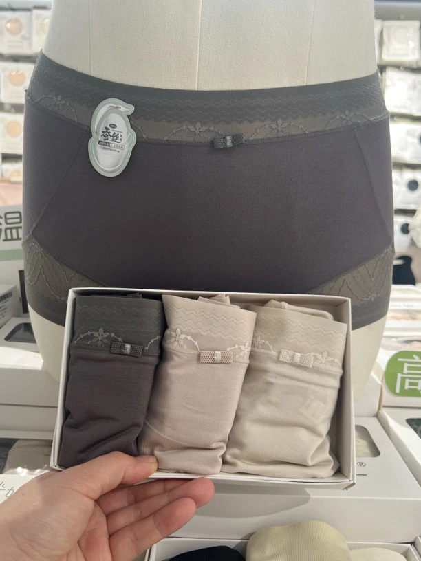 老莫推荐非常好看3023深色妈妈款高腰裤子（100-160）