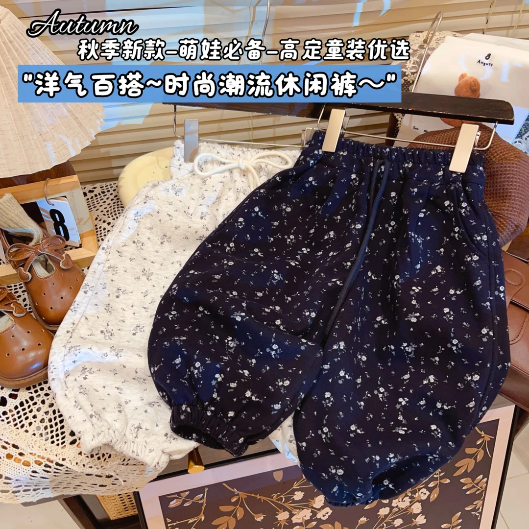 女童秋季新款休闲裤女童裤子百搭韩版时尚新款女童裤子潮流休闲裤