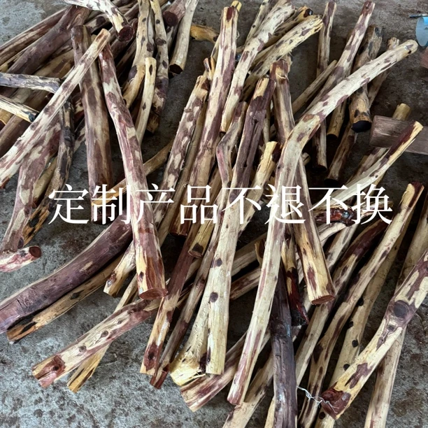 原料黄花梨开料定制