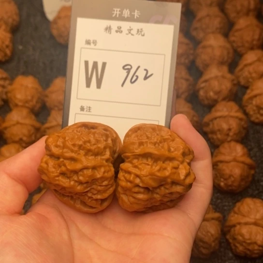 桃核吊坠我是第一百39