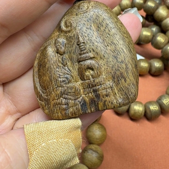 大叶紫檀（黑酸枝木类）