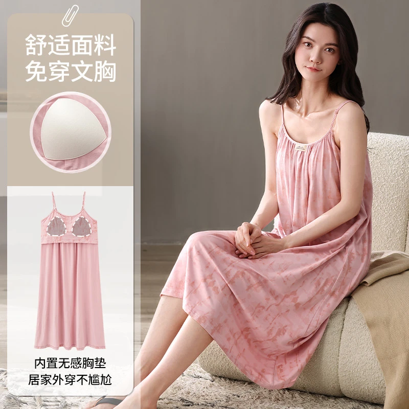 夏季睡裙女带胸垫甜美性感薄款吊带连衣裙纯欲风中长款家居服女夏