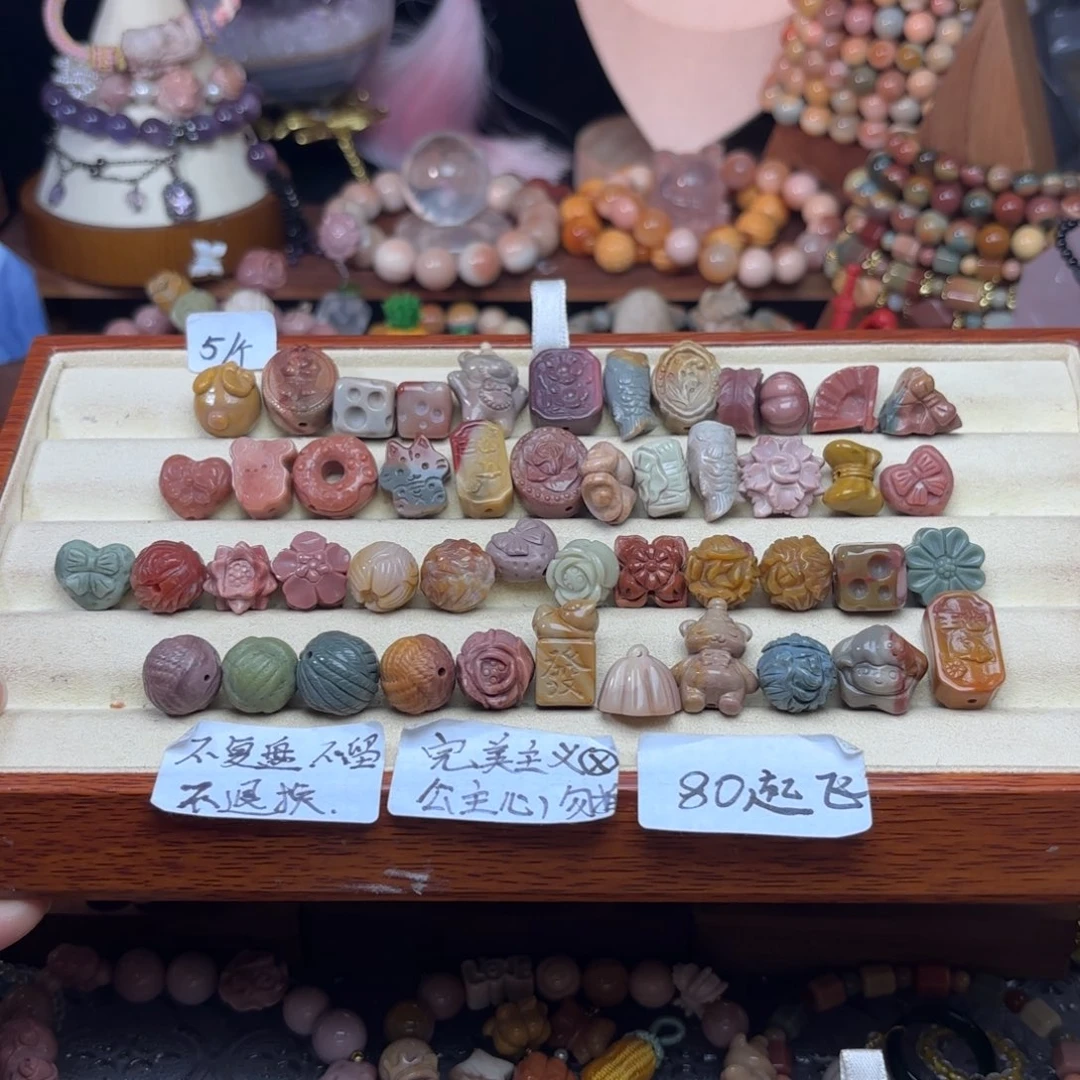 石英质玉珠宝半成品未镶嵌玹*