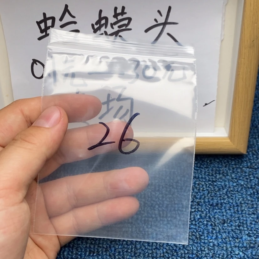【闪购商品】哈哈哈哈哈哈哈哈哈