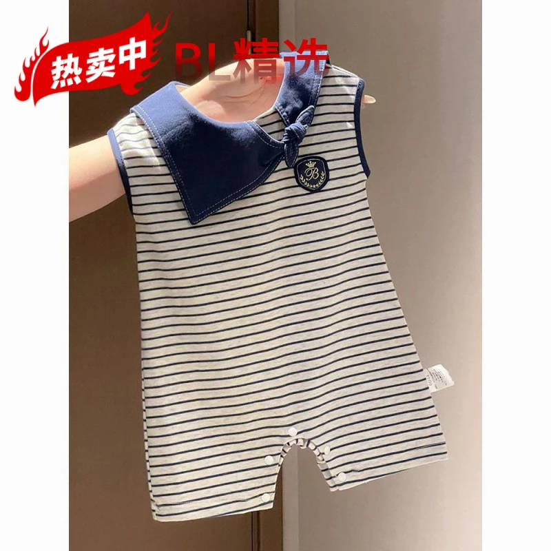 巴拉巴拉云朵【断码】ins婴儿衣服夏季a类包屁衣新生儿薄款无袖条纹