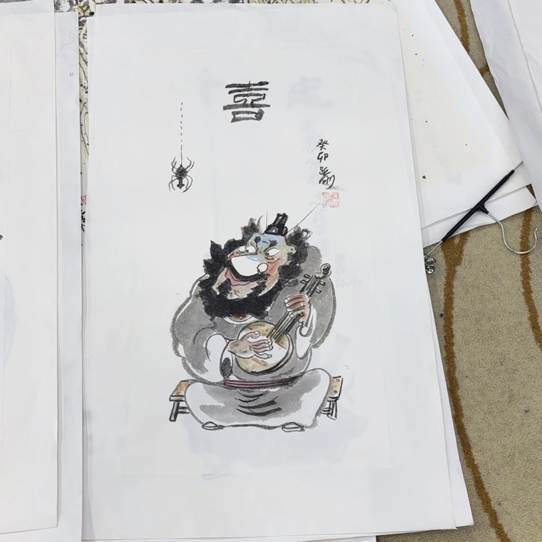 乐***e国画侯耀刚6张作品艺