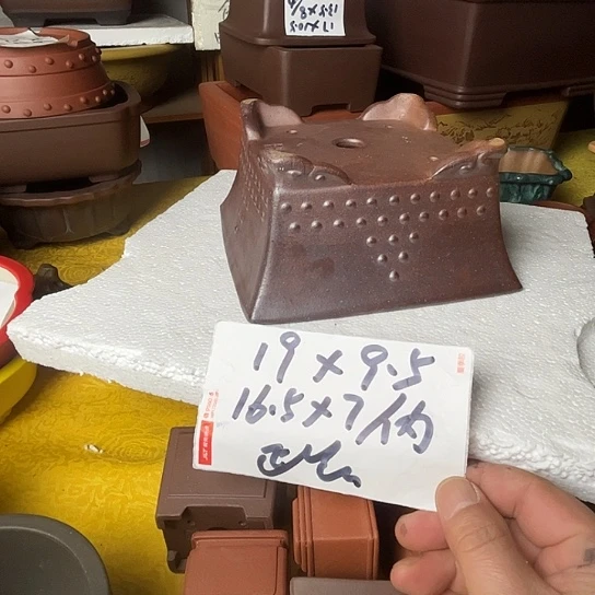 宜兴紫砂四方花盆