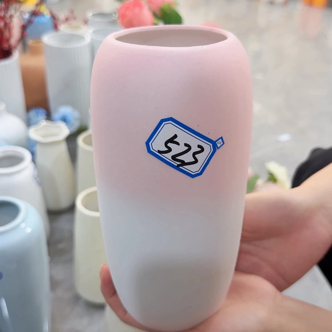 瓶523号粉白磨砂高20厘米微瑕一个