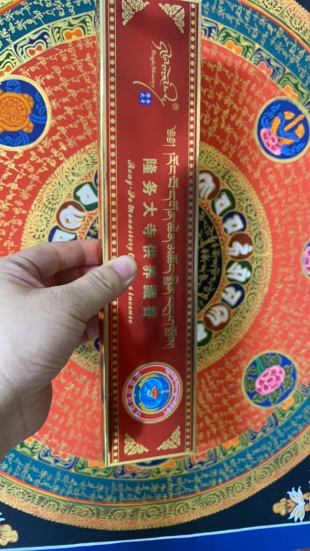 缘富文创 热贡手绘饰品 挂件吊坠 三盒