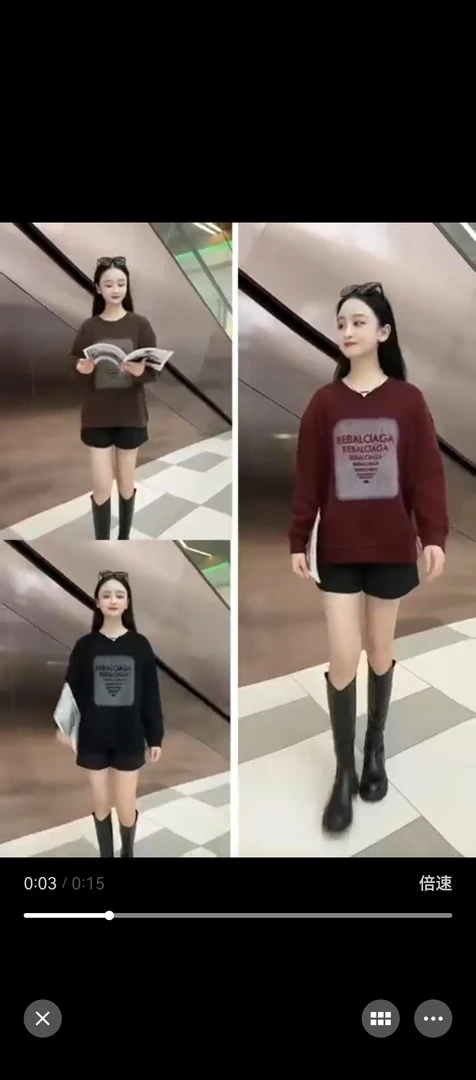 2024年新款卫衣89048