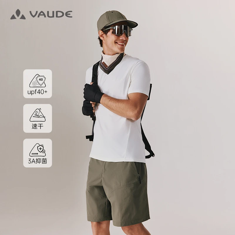【夏季上新】VAUDE男款透气速干抑菌防晒圆领简约短袖T恤VG2517107