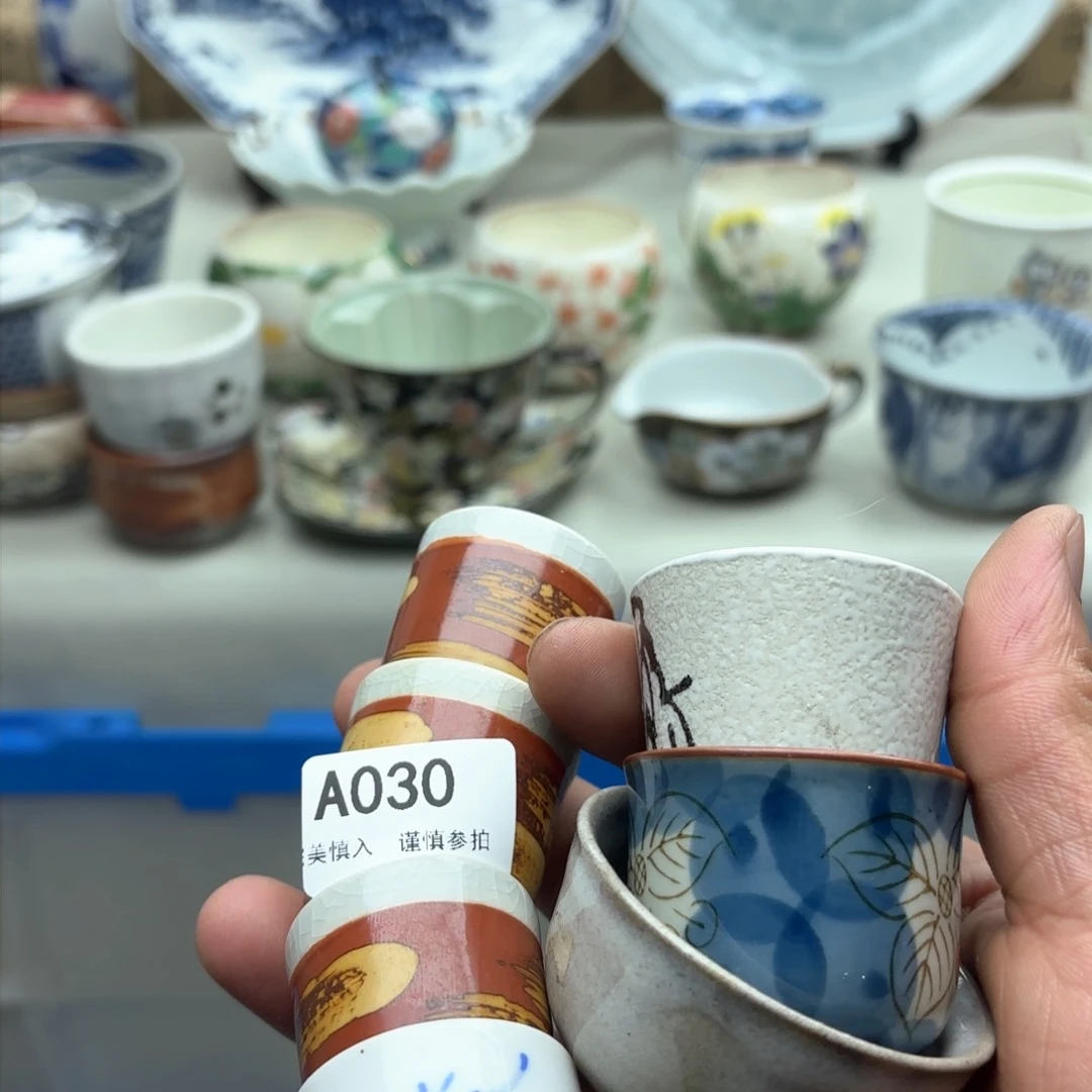 碟如*030哈哈哈哈哈哈哈哈