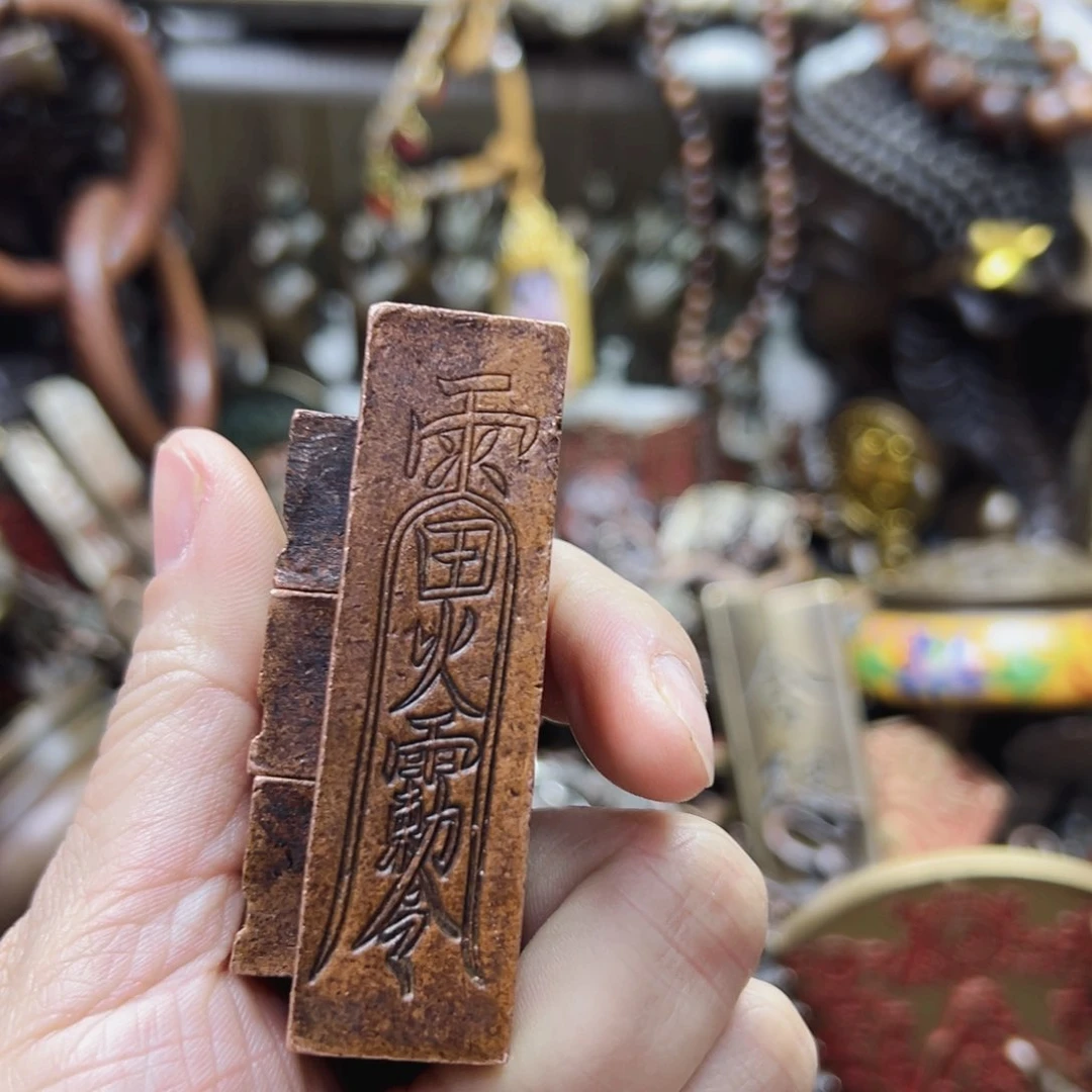 高端文玩铜器摆件七天无理由