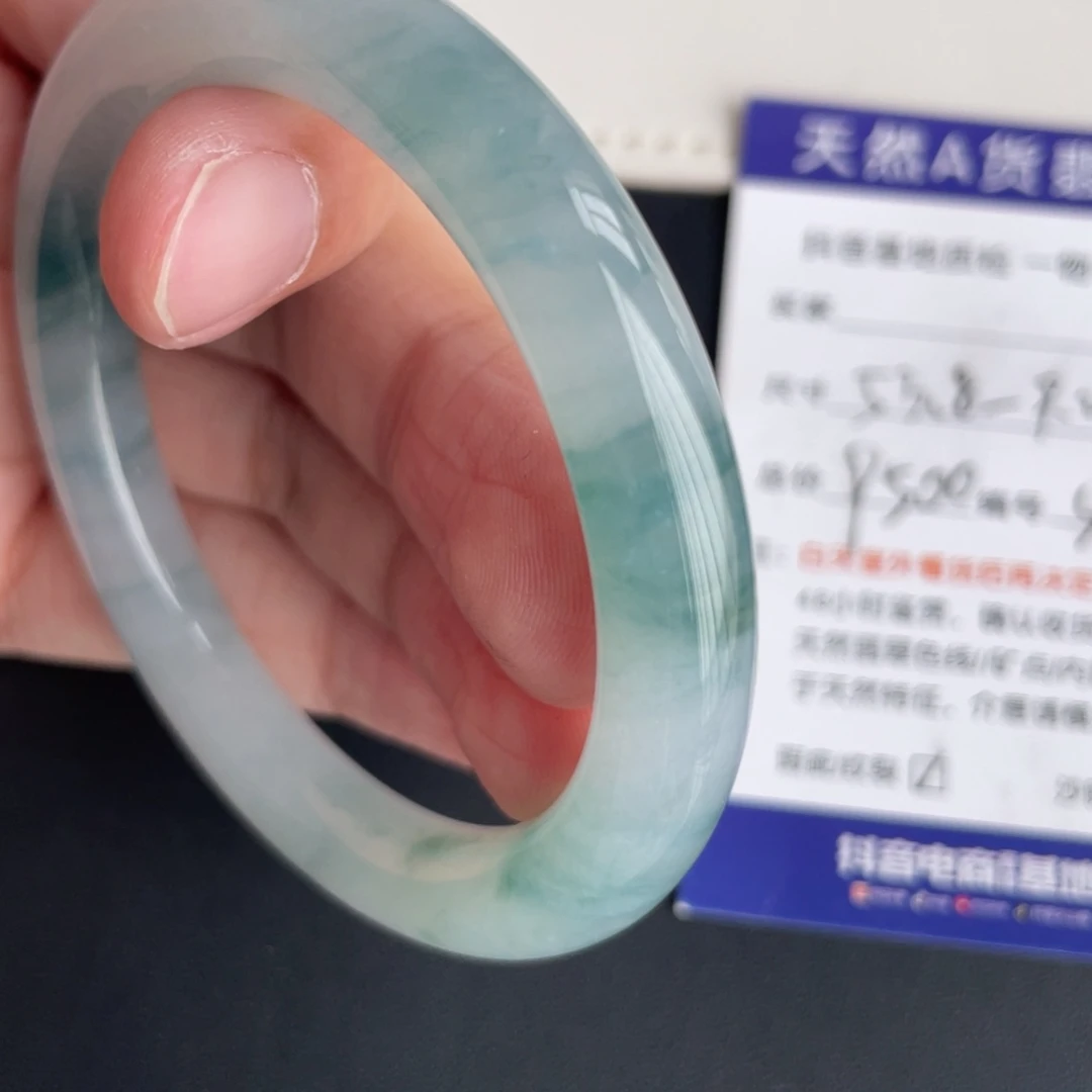 翡翠未镶嵌手镯翡翠