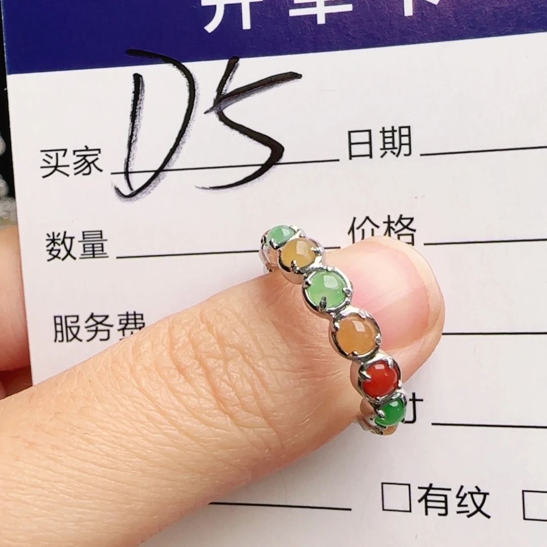 银S925镶嵌手链翡翠
