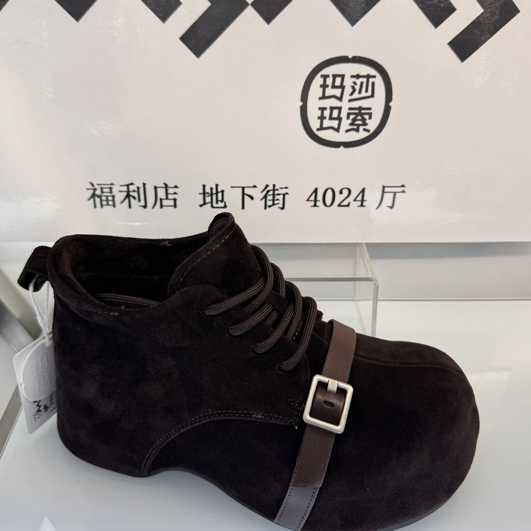 玛莎玛索二棉休闲鞋50-563