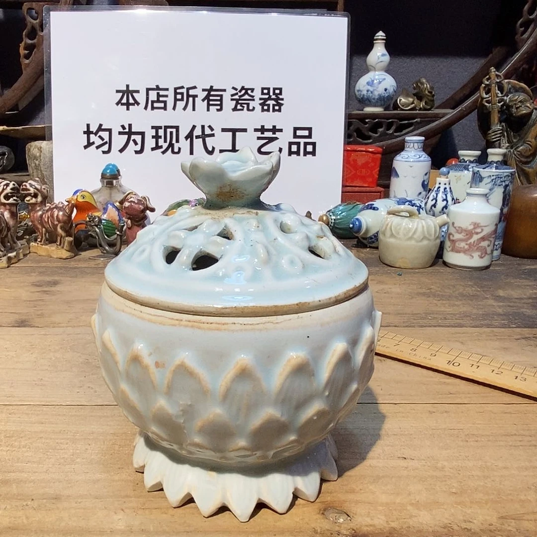 摆件陶瓷陶瓷陶瓷