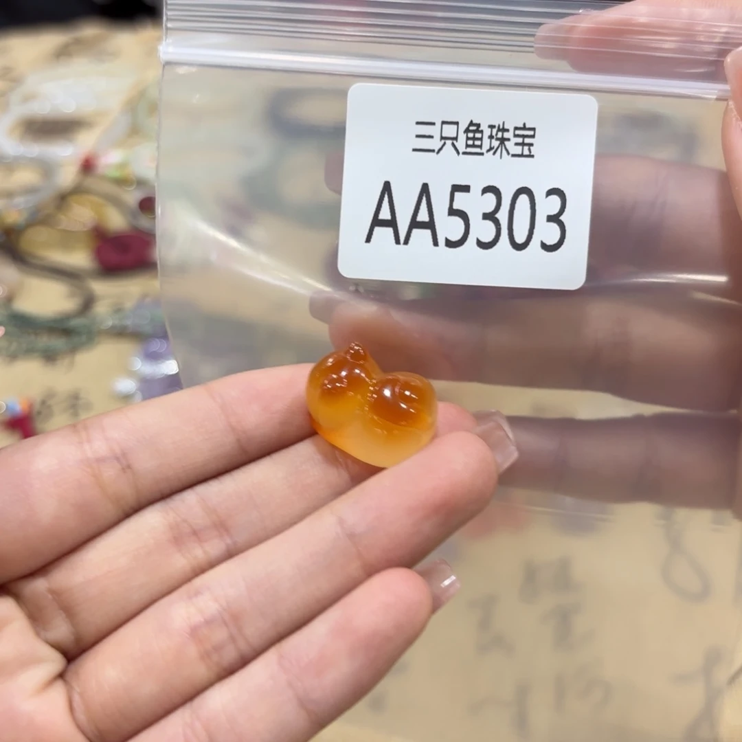 心***动玛瑙/玉髓未镶嵌颈饰