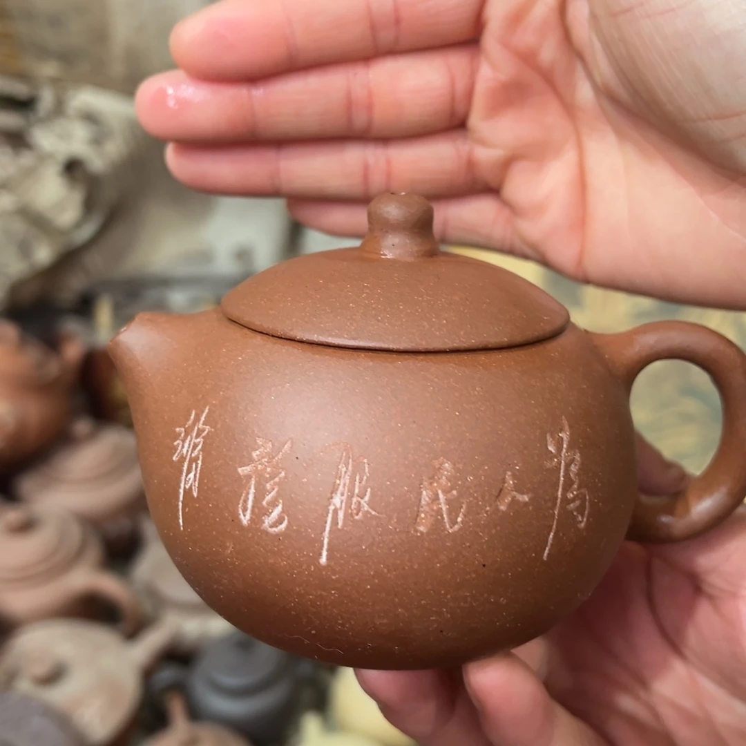 紫砂茶壶宜兴紫砂