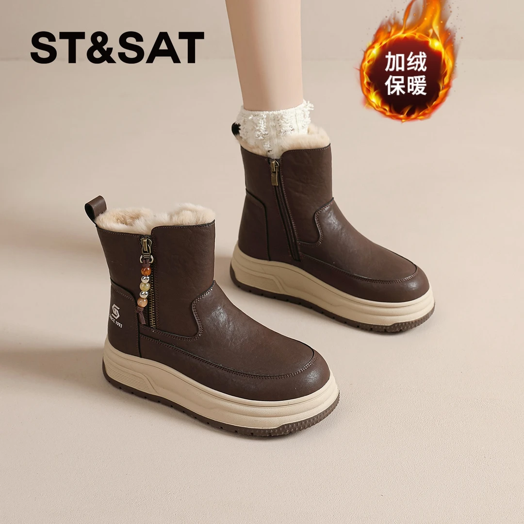 星期六高帮鞋女2025冬季爆款复古咖色棉鞋东北抗寒雪地靴加绒加厚