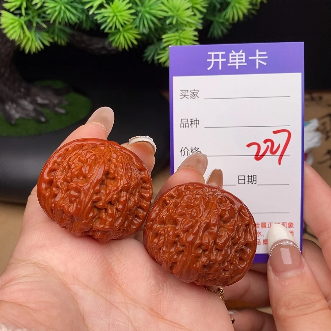 文玩核桃吊坠227号39白