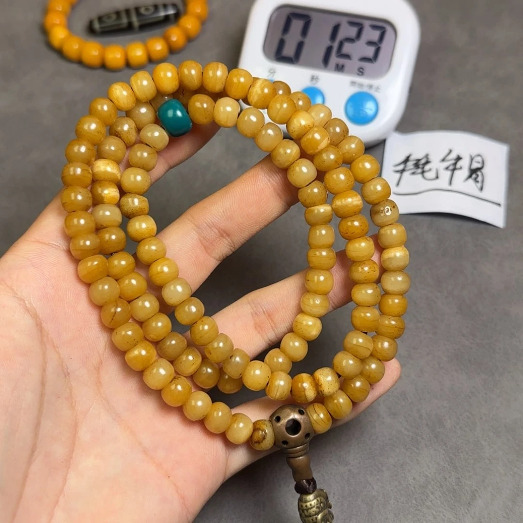 吊坠星月菩提小*玛