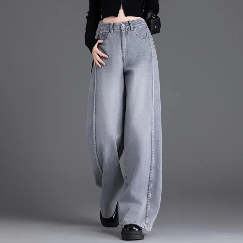 石墨灰阔腿牛仔裤女爆款2025年秋冬新款高腰时尚高级感小个子女裤