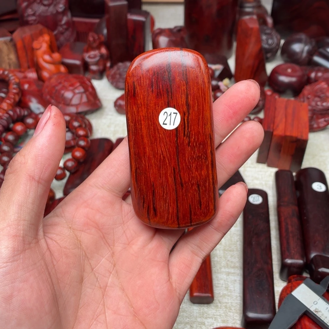 檀香紫檀（小叶紫檀）