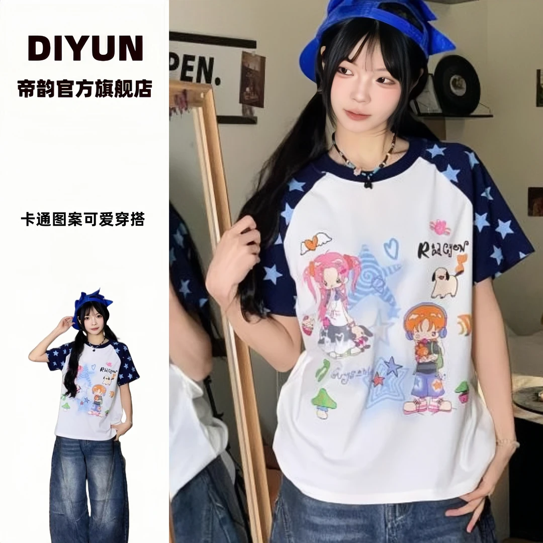夏季印花休闲风半袖设计感短袖百搭少女潮流T恤卡通中长款学生