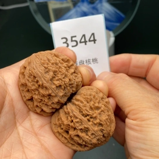 文玩核桃把件39.5南疆石3544